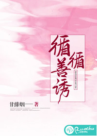 穿越斗破名叫萧风