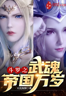 全民御兽求生：我能看到隐藏信息