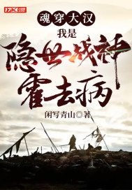 从吞噬开始掠夺诸天