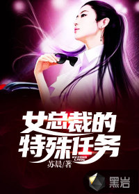 九公主又美又飒