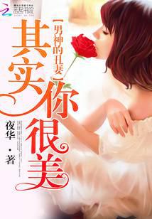 成道从封神开始