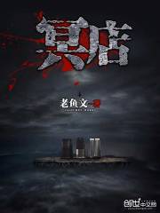 娱乐之神级大明星