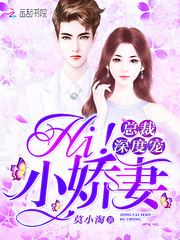 失忆暴君的白月光