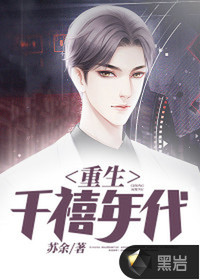 港综从靓坤开始