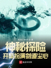 我，君麻吕，要长生！