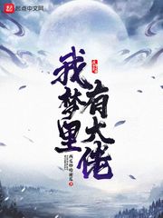 【穿书】福运盈门