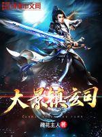 重回九零她只想致富