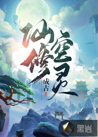 兔子大佬，尾巴藏好