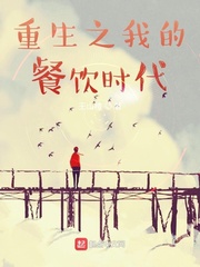 洪荒金榜现世，我的至宝被曝光了