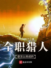 宇宙大开荒时代