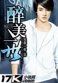 开局洞房签到荒古圣体