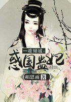 骑士从空我开始