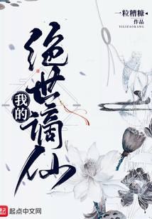 顾先生与陆恶犬