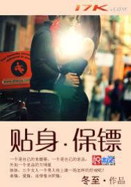 他是我的不接受反驳