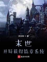 神宠又给我开挂了