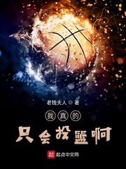 我的儿子是神灵