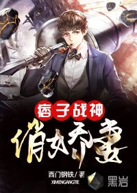 从斗罗开始的剑客