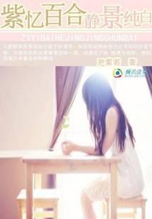 大明：开局被活埋，洪武求我称帝