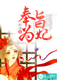 诸天从茅山开始