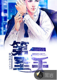 四合院何雨柱：快到碗里来