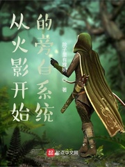 不负穿越好时光