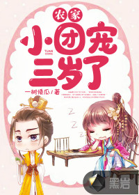 水世界御兽：我的宠兽能无限进化