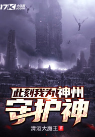 我真不想靠反串出名啊