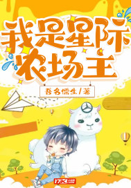 重振宇智波从做影开始