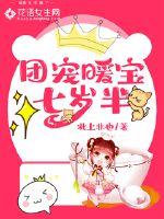 大唐：开局咸鱼，被李二赐婚高阳