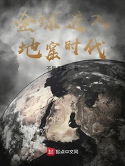 重生后太子妃咸鱼了