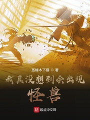 虐文女主只想炼丹[穿书]