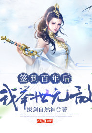 为动画制作献上美好祝福