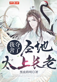 娱乐：奶爸身份，被顶流老婆曝光