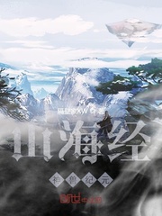 你们最好包夹我