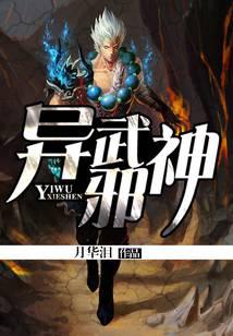 在沈爷心尖放肆撩火