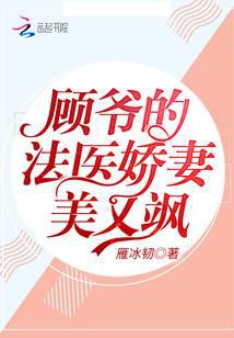 西游：开局让观音选择三个石猴