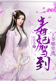 我有百万亿分身