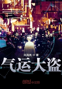 这世界的土著好凶猛