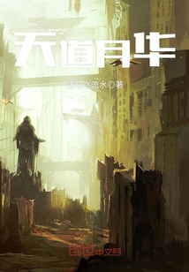 西游之我大哥是牛魔王