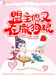 小欢喜：平凡的生活