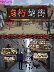 海贼从拒绝红发邀请开始