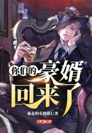 从垂钓诸天开始