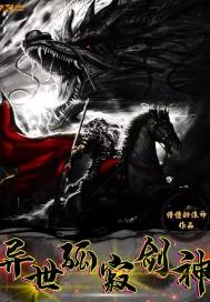 大神病得挺严重[快穿]