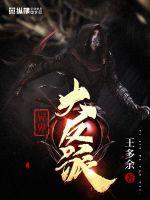 我，曹家长子，看我大魏风华！