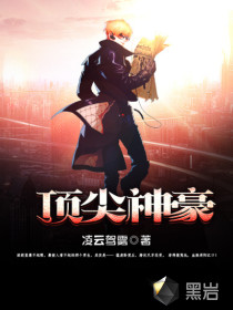 八零之改嫁隔壁老王