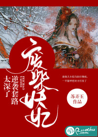 十方乱世，人间武圣！