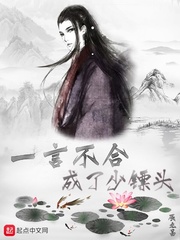 重生从彩礼谈崩开始