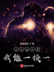 从斗罗大陆开始征服诸天万界