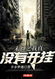 我的七个姐姐绝代风华