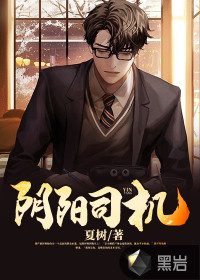 我在绝地求生杀敌成神